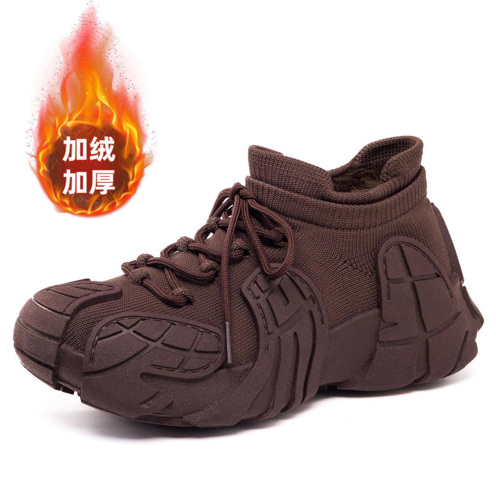 

Cotton shoes women s winter velvet shoes platform winter shoes octopus flying woven shoes outdoor snow boots thickened two cotton shoes 41