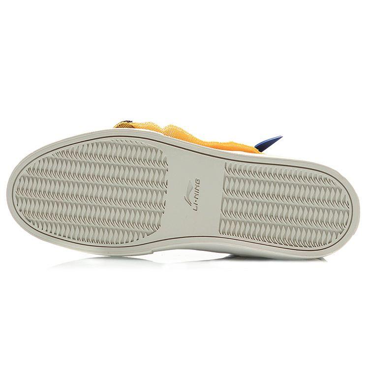 Li Ning CF Su Series Wear Resistant Breathable Non Slip High Top Skate Shoes Men Skate Shoes Blue Yellow AGCR079-3