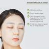 Mediheal Maschera Essenziale 10 Fogli/4 Fogli (1BOX) 4Digitato