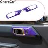 2PCS Purple ABS Interior Door Handle Decor Cover Trim for -2025 Ford Bronco