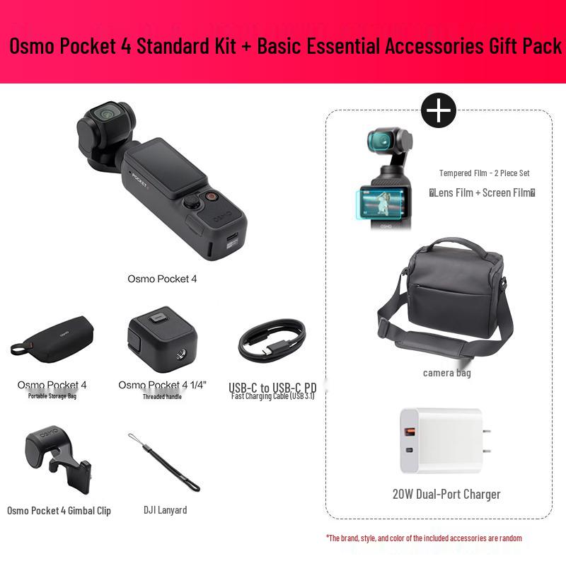 DJI Osmo Pocket 4 1-inch Gimbal Camera (CN version)