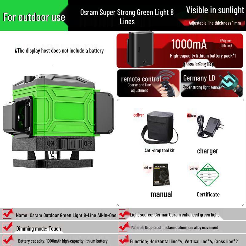 High-Precision 12-Line Green Laser Level with Auto-Leveling for Outdoor Use