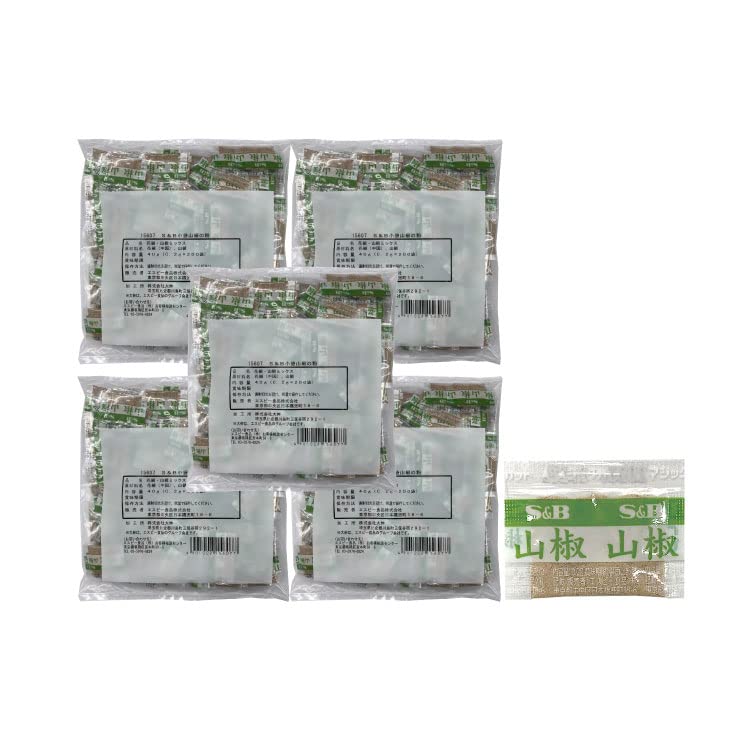 

Japanese pepper powder pepper and Japanese pepper x 1000 SB Foods Small bag Japanese pepper S&B [Japanese mix] (0.2g bags) Single-use