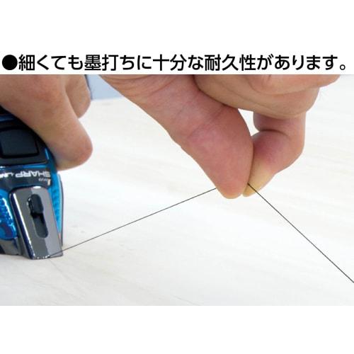 Shinwa Sokutei Handy Inkwell Jr. Plus Automatic Sharp Line Metal Blue 73298