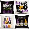 Halloween Pillowcase Pumpkin Skull Funny Ghost Cushion Cover Sofa Living Room Decoration Pillow