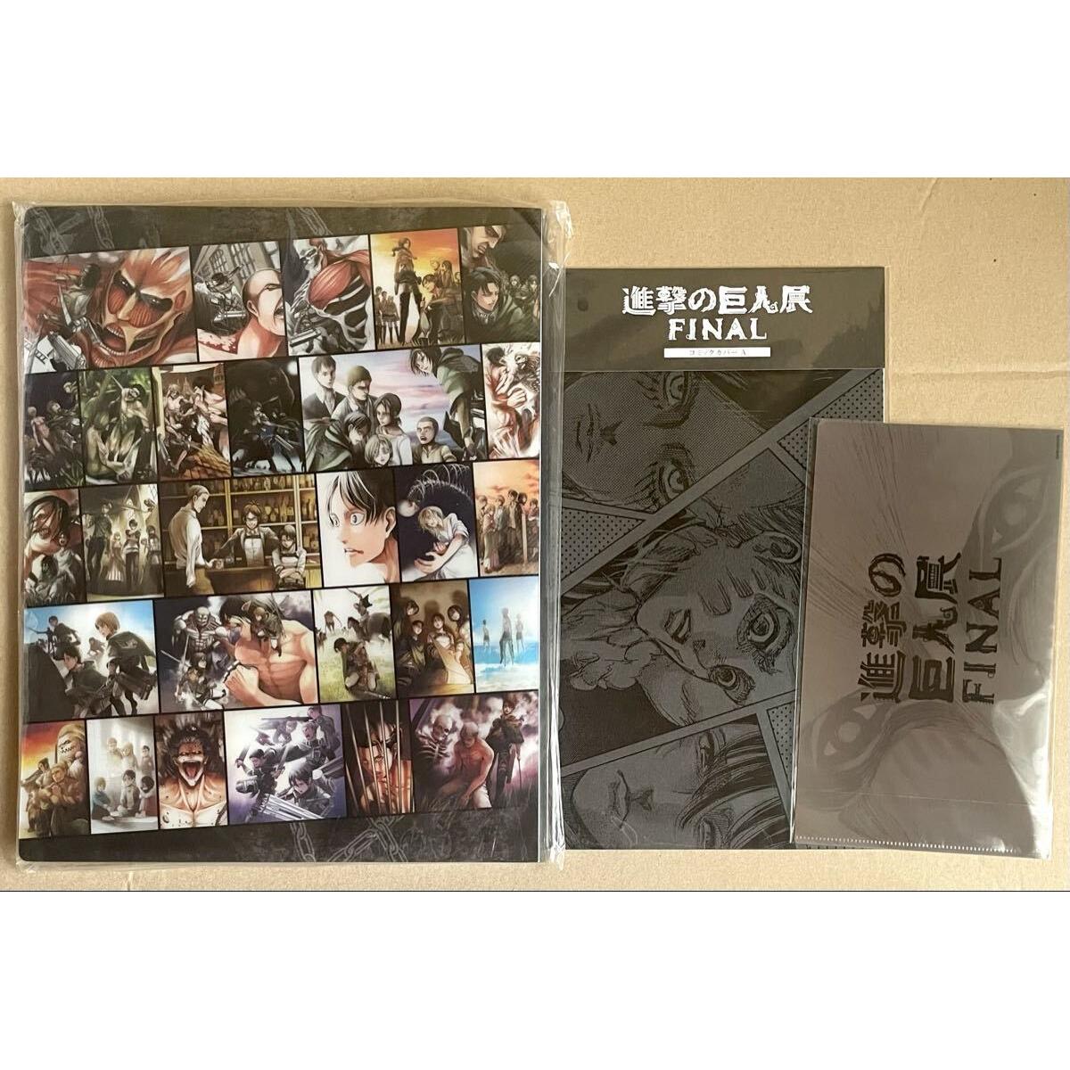 Used Attack on Titan Exhibition FINAL Clear File Comic Cover A Ticket Holder Attack on Titan