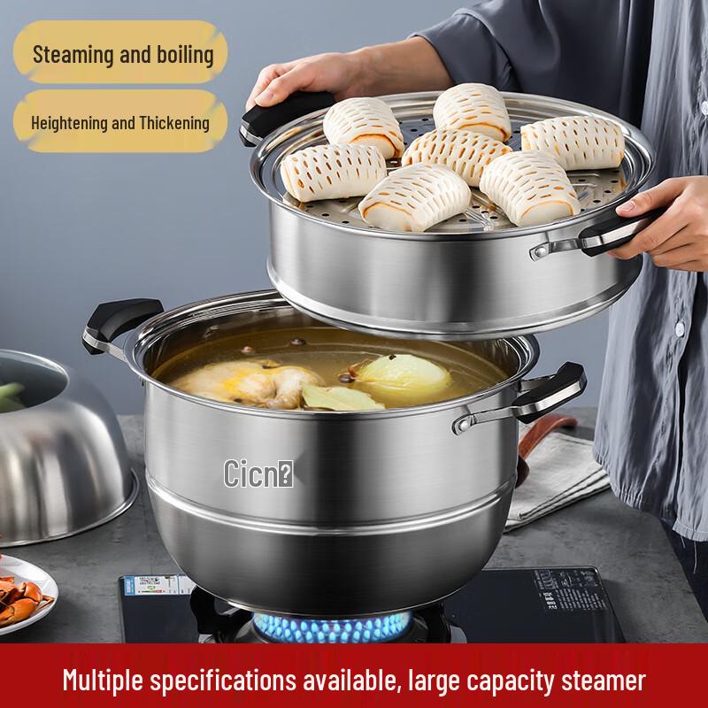 ZISIZ 304 Edelstahl Doppelschicht-Dampfgarer