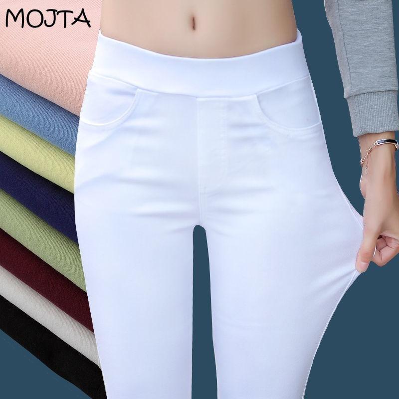Plus Size Women's Elastic Waist Jeans Spring Autumn Slim Stretch Pencil Jeans Casual Female Denim Trouser