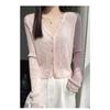 Ice Silk Knitted Cardigan Women's Thin Coat Shawl Short Outer with Skirt Sunscreen Shirt Summer Top Small Blouse