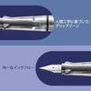 LAMY Safari Vista fountain pen - Ergonomically designed grip polished steel nib size F Ideal writing calligraphy Comes T 10 blue ink cartridge users
