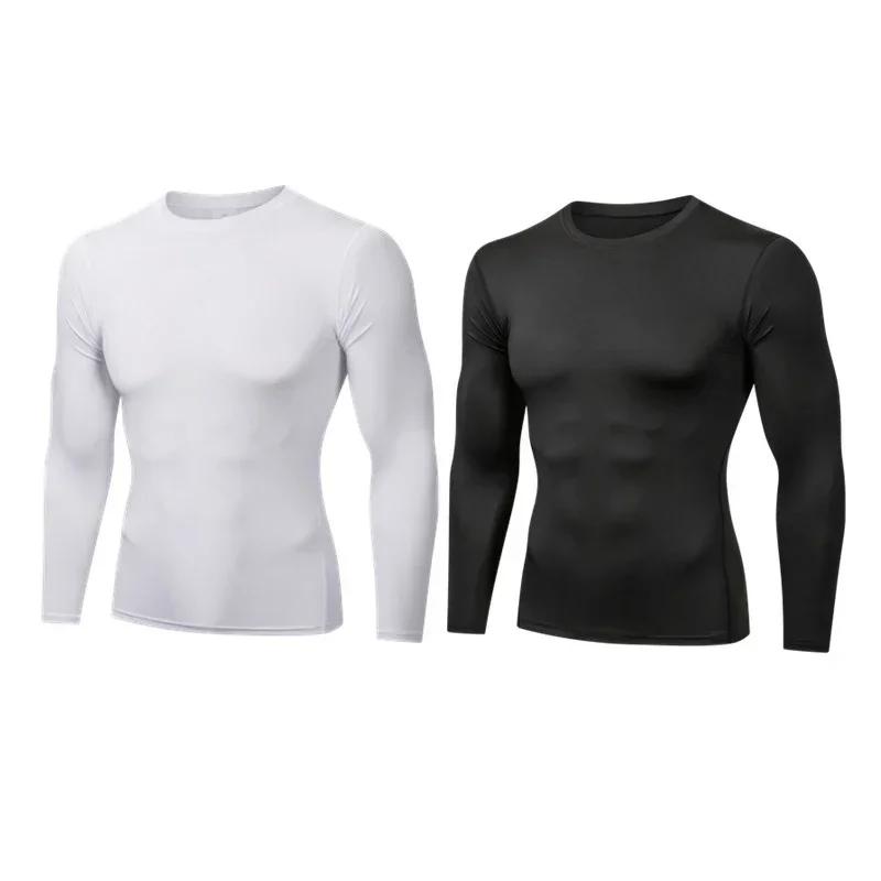 Men's Compression Shirts Long Sleeve Base-Layer Quick Dry Workout T Shirts Sports Running Tops for Gym Fitness Muscle Training