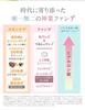 Saimdang Premium 4K Actress Perfect Skin Rich Foundation Gold Case Refill SPF50+/PA++++ (1 Included)