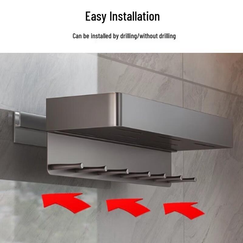 BeiYing Luxury Double-Layer Wall-Mounted Kitchen Rack