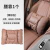 For Zeekr 001/007/009/X/7X Headrest Waist Support Car Neck Pillow Waist Support Cushion Waist Protection Car Accessories Tools