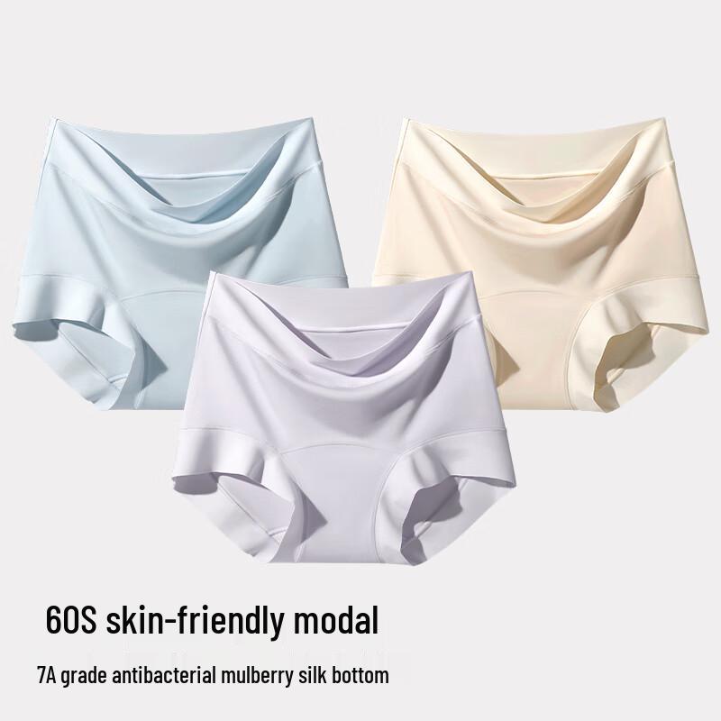 Ruzhi Women's Modal Ice Silk Seamless High-Waist Briefs with Mulberry Silk Crotch