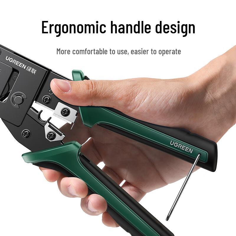 UGREEN Network Cable Pliers & Electric Screwdriver