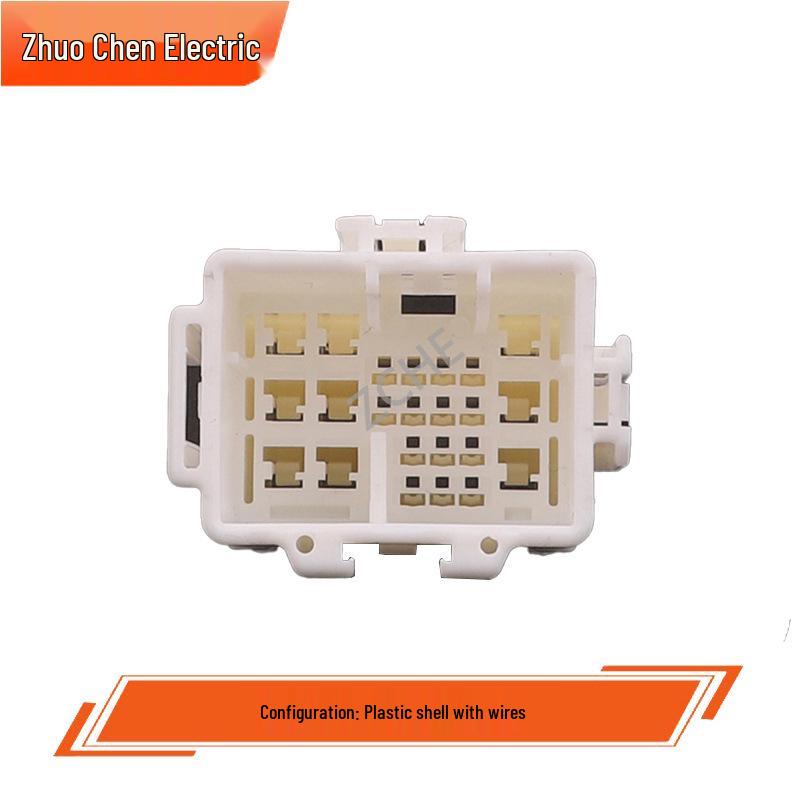 23-Pin Auto-Steckverbinder Stecker (6098-4707 & 6098-6559) - Männlich Weiblich