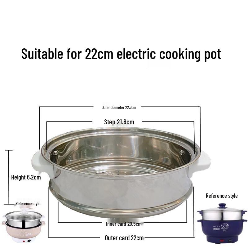 ZISIZ Quick Cooker Steamer Basket