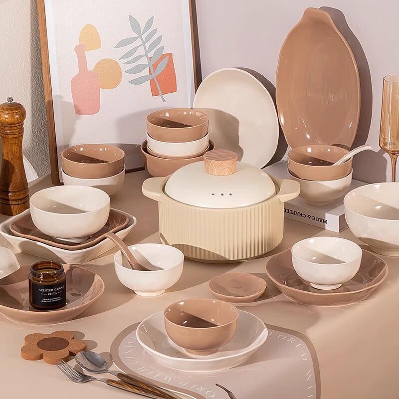 Mode Lanka Cream Style 44-Piece Dinnerware Set