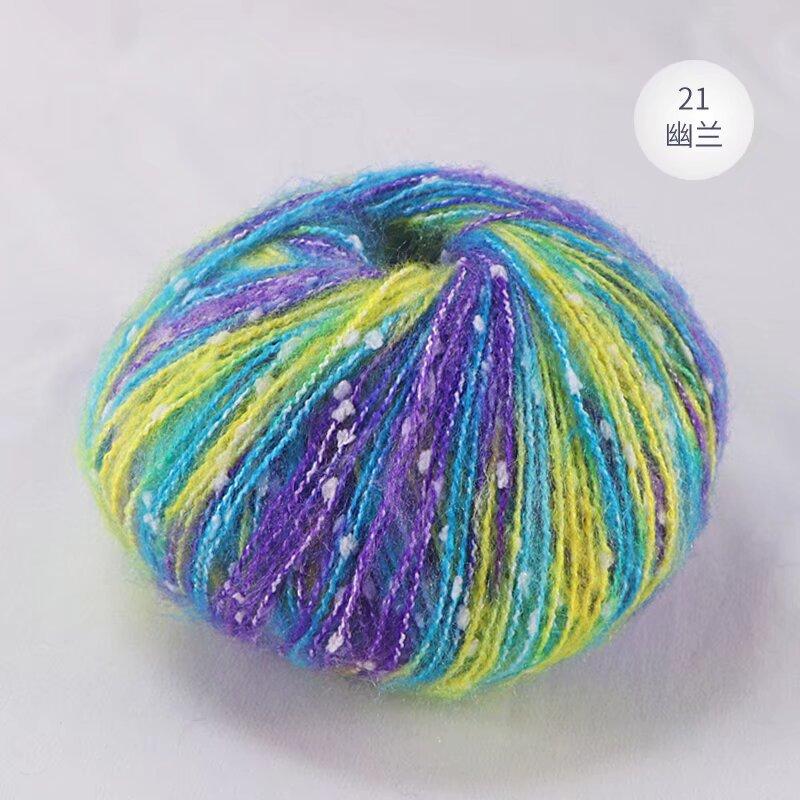 Color Point Mohair Silk Snow Point Angola Pony Sea 50G Group Shawl Scarf Baby Sweater Line