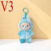 1Pc Cute Labubu Plush Doll Keychain Key Rings The Monsters Box Toy New Vinyl Doll Kawaii Backpack Pendant Decoration Case Gifts V3