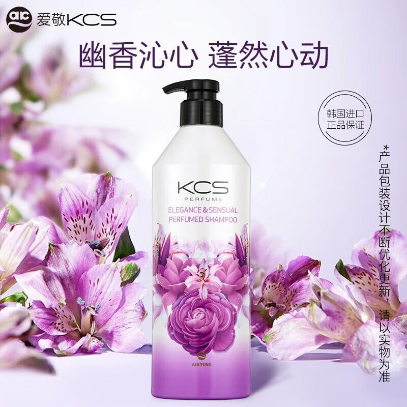 AEKYUNG Elegant Fragrance Shampoo