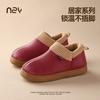 Leather cotton shoes for the elderly indoor and outdoor wear waterproof, non-slip and warm thick-soled old-fashioned cotton shoes