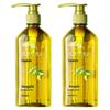 Squalane Hydrating Smooth Shampoo Twin Pack