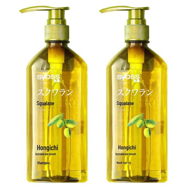 

Syoss Squalane Moisturizing & Smoothing Shampoo
