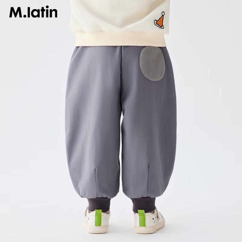 M.Latin Kids  Color-Block Patchwork Winter Cargo Pants L