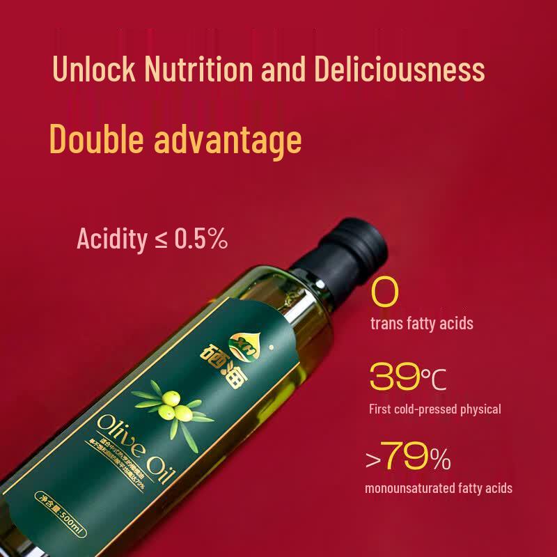 XH Selenium Sea Premium Edible Oils Collection