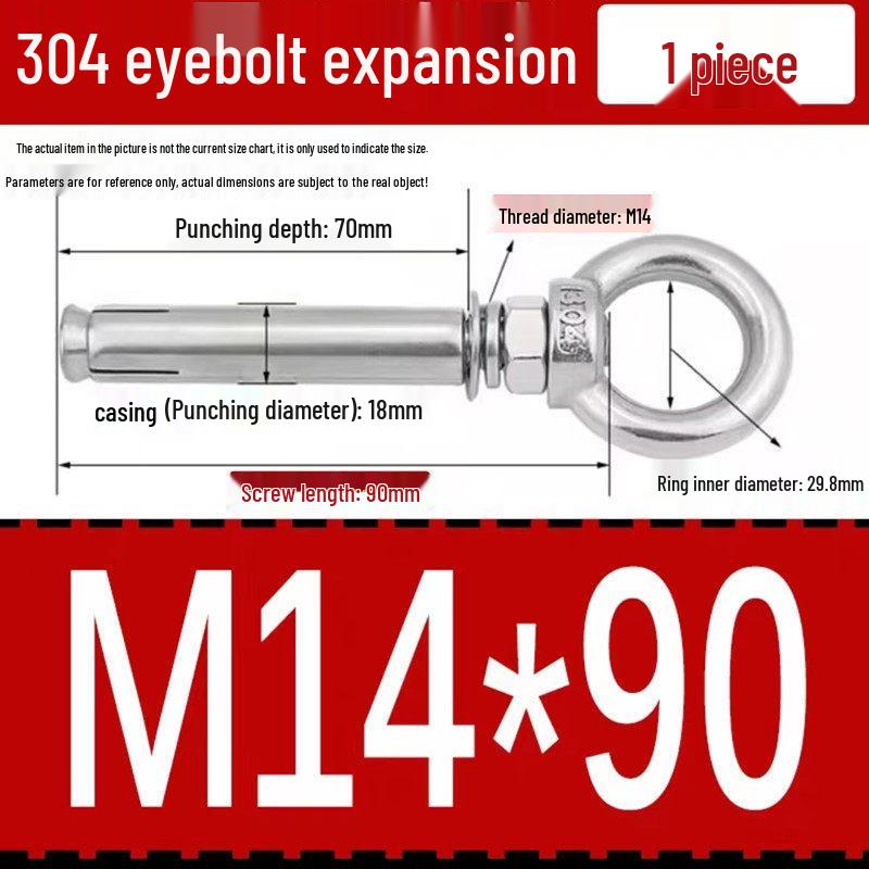 304 Stainless Steel Expansion Bolt with Ring Hook, M6/M8/M10/M12.