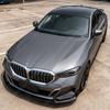For BMW 5 Series G60 G61 i5 M60 2023 2024 M Performance Style 4PCS Front Lip Spoiler Car Exterior Upgrade Exterior Accessories