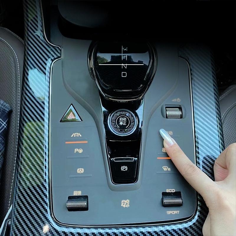1Pcs Protective Pad For Atto3 Han Tang Song Plus Central Control Panel Button Key Sticker Interior Console Accessories Trim