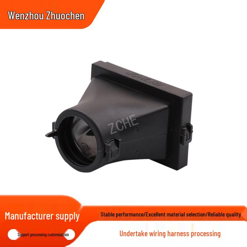 Connector Fixing Latch with Housing Tail Clip