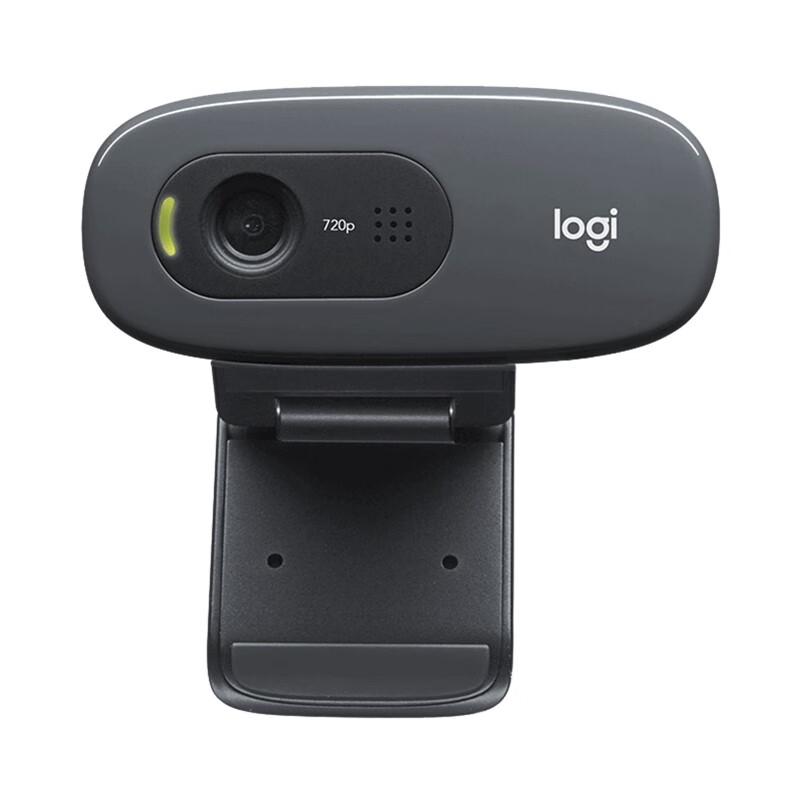 Logitech HD Webcams for Home & Business