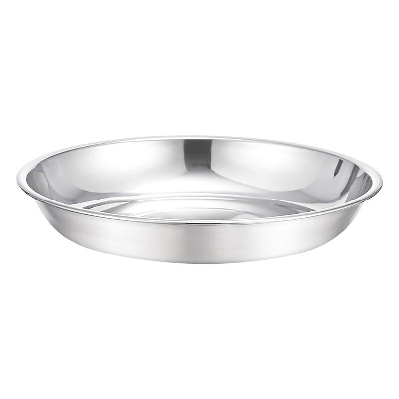 Yilan 304 Stainless Steel Round Serving Plate