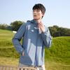 upf110 + sunscreen clothing for men and women UV protection outdoor light and thin ice-feeling hooded summer trench coat group clothing