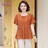 YUZHAOLIN Women's New Chinese Style Summer Two-Piece Set