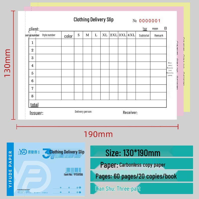 Custom Paper Products: Order & Delivery Slip with Shipping Form