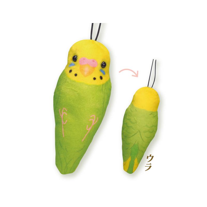 Тарлин Япония Снятие стресса Попугай Декоративная фигурка Плюшевый Плюшевый попугай Подвеска Игрушка Гачапон Фигурка Действия Миниатюрные игрушки зелёный