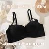 Lift and gather, no traces, no traces, anti-sagging, close the secondary breasts and support them to show a large half cup of autumn and winter bra.