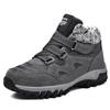 Step Cotton Shoes Warm Square Dance Middle-aged and Elderly Sports Shoes Outdoor Sports Snow Boots Mountaineering Winter Non-slip