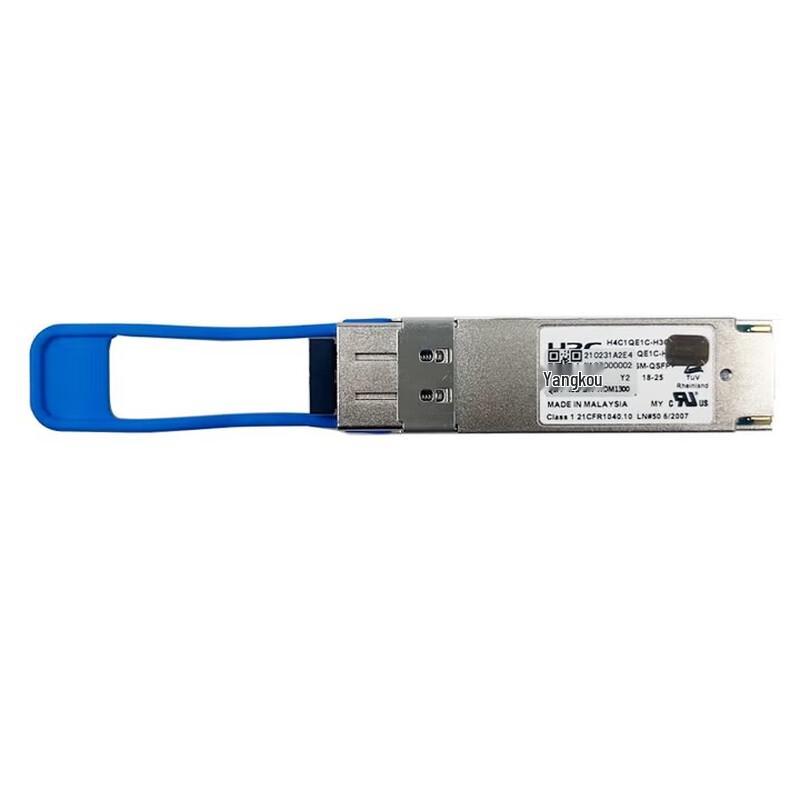 H3C 40G QSFP-40G-LR4-WDM1300 Optical Module