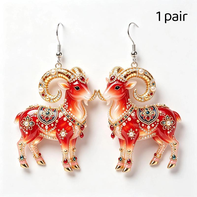 1/2Pcs Cute 2D Flat Goat Themed Hanging Ornament Acrylic Pendant for DIY Jewelry Making Bag Charm Daily Decor