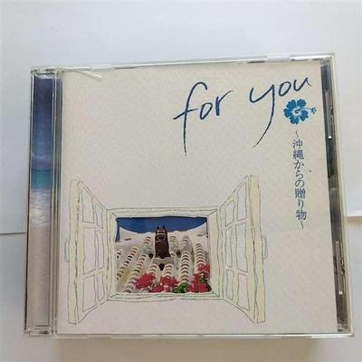 CD V.A. - GIFT FROM OKINAWA VICL61020 Japan Music Others Used
