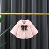 Children's Casual Coat Autumn and Winter Sweet Shawl Coat for Girls