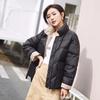 Women White Duck Down Jacket Winter Stand Collar Loose Down Coat Female Warm Short Snow Outwear