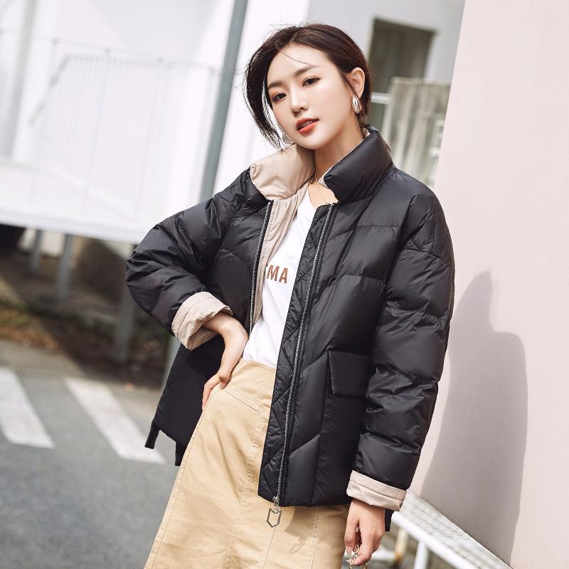 Women White Duck Down Jacket Winter Stand Collar Loose Down Coat Female Warm Short Snow Outwear