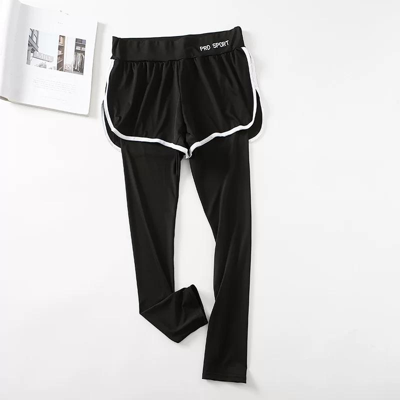 South korea Stretch Women's Sports Shorts Running Plus size Casual Fitness Yoga Suit Quick-Drying Fake Two-Piece Tight Trousers